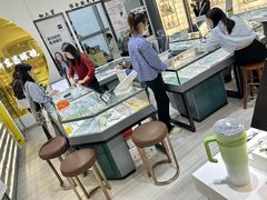 -三叶眼镜城(八佰伴店)