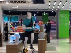 -顺电sundan(北投新奥购物中心店)