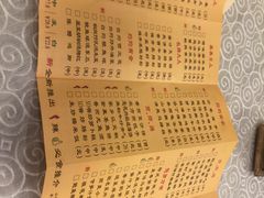 -澳门西南饭店·粤菜·茶市·手工点心(华海路店)