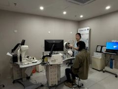 -上海大学附属上海和平眼科医院