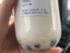 -兰熊鲜奶(西直门凯德mall店)
