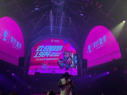 -云南吴氏嘉美医疗美容医院