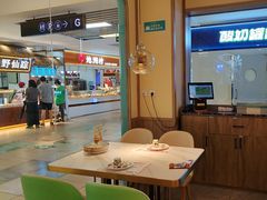 -老昌春饼(新天地店)