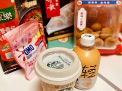 -盒马鲜生(丁香国际店)