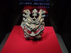 -北京大葆台遗址博物馆