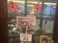 -老阿爸鲜鱼土菜(昆山花桥店)