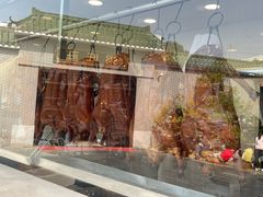 -粥旺庄(芳村店)
