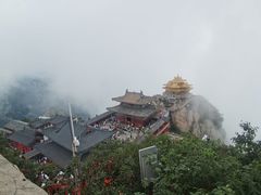 -老君山风景名胜区