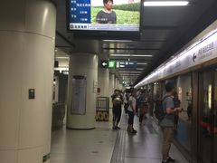 -呼家楼(地铁站)