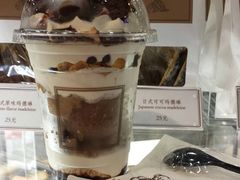 -檬舒舒MonChouChou(环球金融中心店)