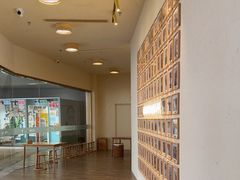 -九忠祥小笼馆(保利时光里店)