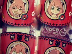 -CoCo都可(新太阳宫店)