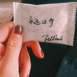 -星漾美学美容美体中心