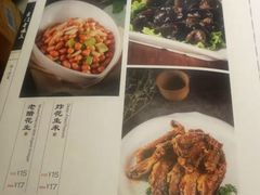 菜单-京门老爆三(回龙观店)