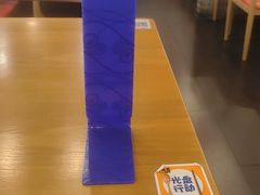 -半亩园(奥特莱斯店)