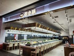-农小锅(北京大兴凯德店)
