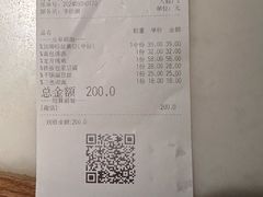 -绿茶餐厅(天通苑华联店)