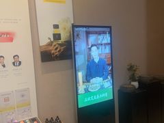 -灸春堂·专业艾灸·连锁品牌(之江银泰店)