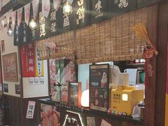 -炉胜·炉端烧·居酒屋
