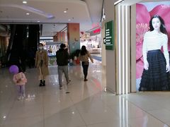 -首开福茂购物中心(宋家庄店)