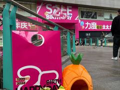 -王府井百货(总府店)