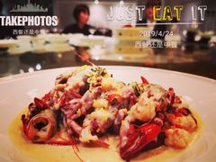 -银树楼(紫玉山庄东区店)