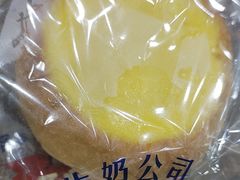 姜汁撞奶布丁包-红心闪闪面包牛奶公司(旺角星辰店)