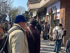 -南方迷宗大包(湖滨店)