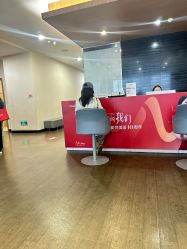 -上海玫瑰医疗美容医院