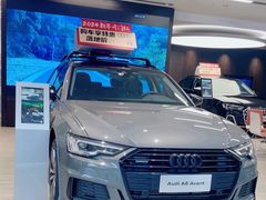 -北京百得利奥迪4S店(亦庄店)
