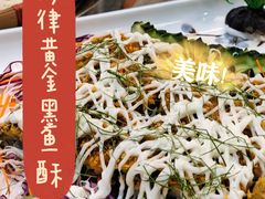 -宏八酒楼(西樵山景区店)