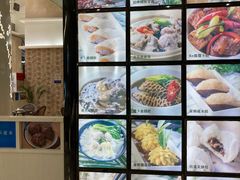 -添运来(茶园奥园广场店)