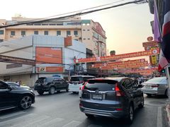 -唐人街(耀华力路)