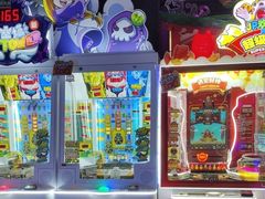 -阿尔法Game Station(中山路店)