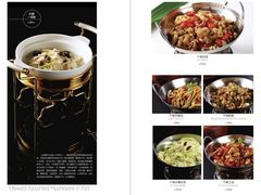 -湘村人家(常平中元街店)