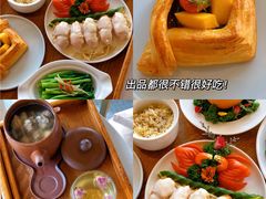 -雪梅月子中心(华侨城店)