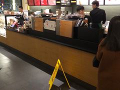 -星巴克(深圳星都豪庭店)