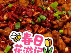 -椒爱水煮鱼川菜(CBD万达店)