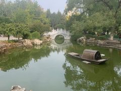 -宣武艺园