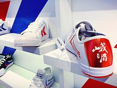 -凯德广场(武胜路店)