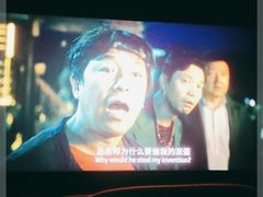 -太原华邦影城(潮流汇店)