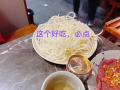 -渝大狮毛肚老火锅(遂宁万达店)