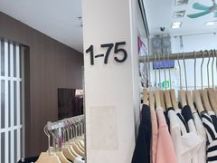 -南京环北服装批发市场