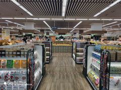-果蔬好生活超市(新荟城店)