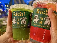 -渝味川菜(夜宵航母店)