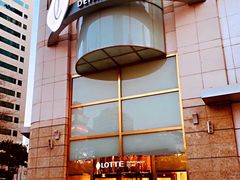 -乐天免税店(明洞店)