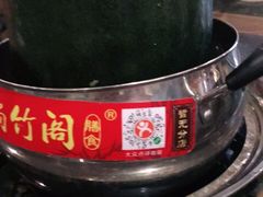 -尚竹阁冬瓜盅·18年地标美食(平洲店)