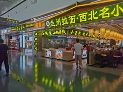 -银川河东国际机场