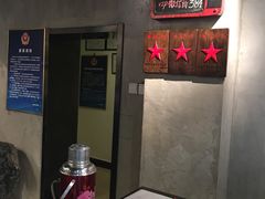 -时光漫步酒店(北京雍和宫南锣鼓巷后海店)