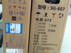 主机、显示器-深圳市南山赛格电子市场佳亨电脑展销部(时代骄子大厦店)